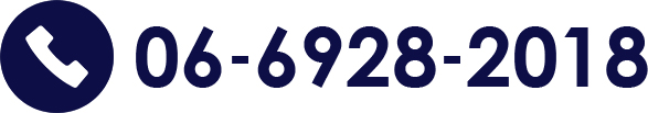 お問い合わせ-電話